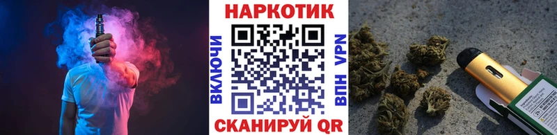 Наркота Оханск Каннабис Псилоцибиновые грибы Alpha-PVP Гашиш Меф