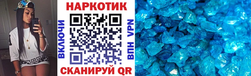  Кокаин Оханск