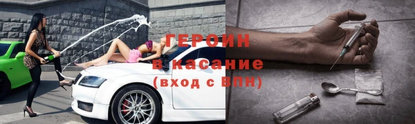 каннабис Наволоки