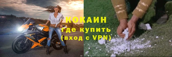 дмт Нефтекумск