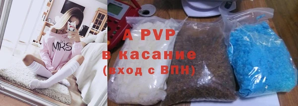 мдпв Навашино