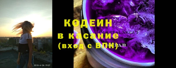 дмт Нефтекумск