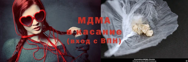 бутират Нея