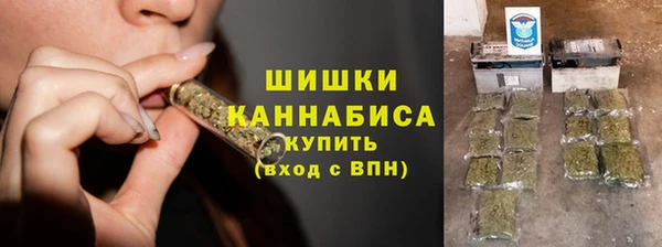 дмт Нефтекумск
