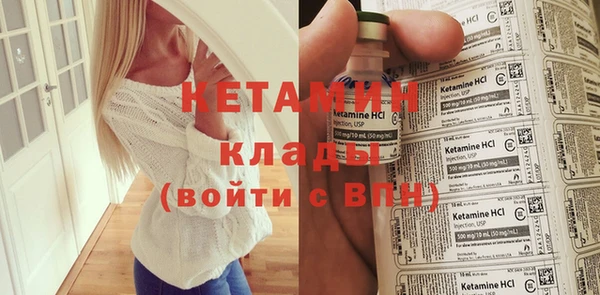 дмт Нефтекумск