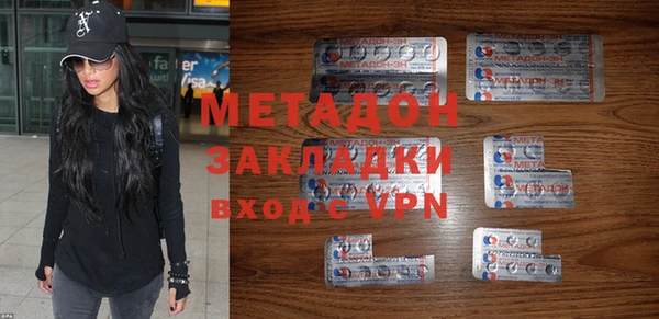 дмт Нефтекумск