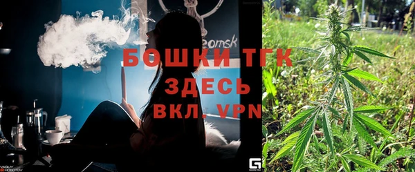 дмт Нефтекумск