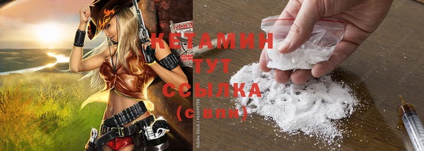 дмт Нефтекумск