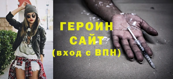 соль курить ск Билибино