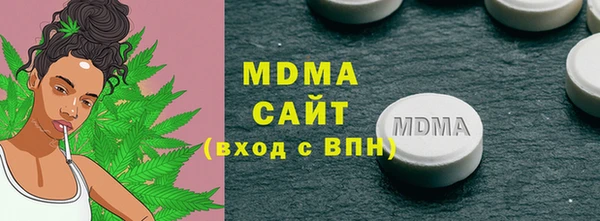 дмт Нефтекумск