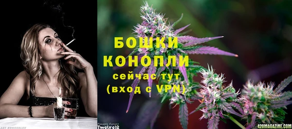 дмт Нефтекумск