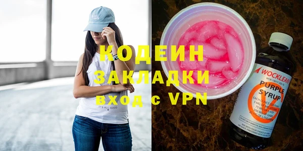 дмт Нефтекумск