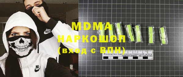 дмт Нефтекумск