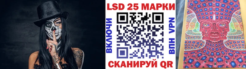 купить наркоту  Оханск  Марки NBOMe 1500мкг 
