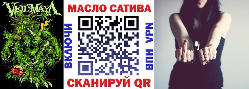 Дистиллят ТГК концентрат  Оханск 